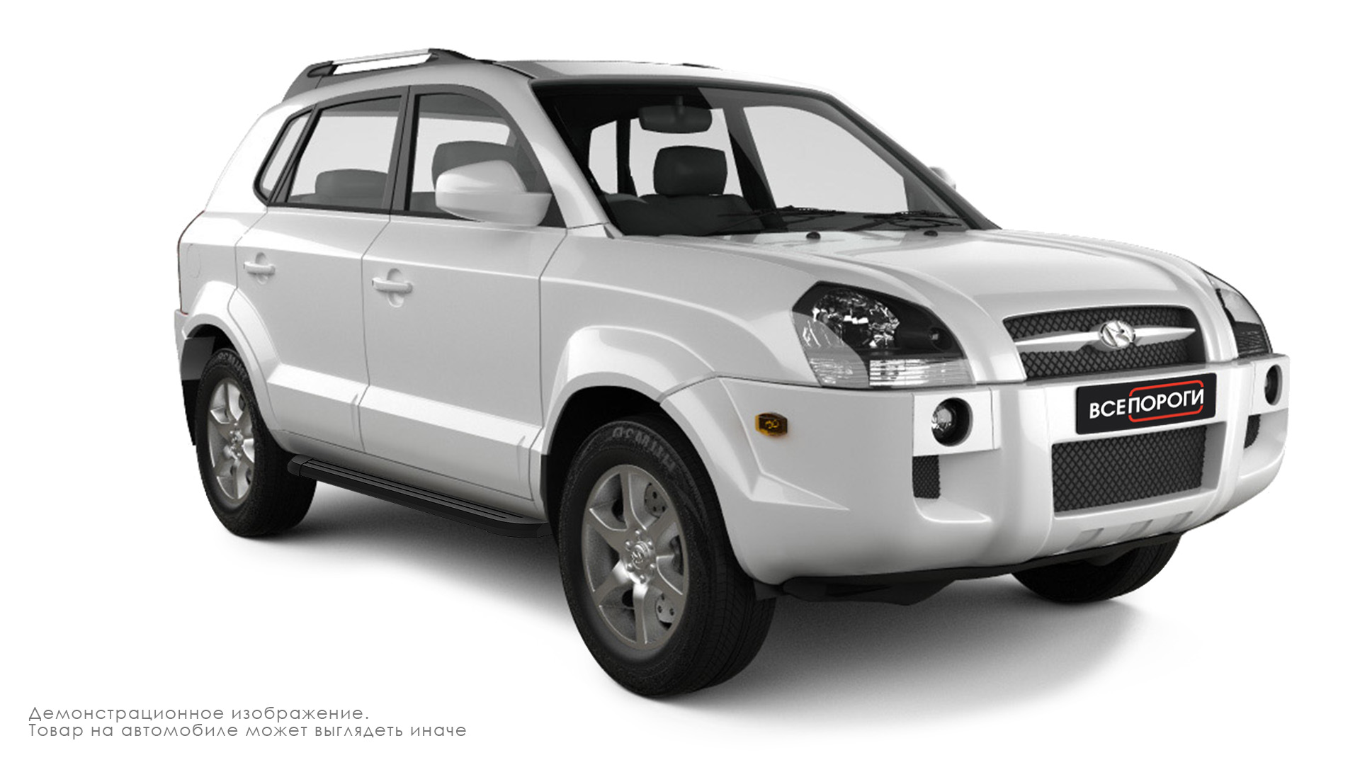 Надежные пороги для Hyundai Tucson 2004-2009